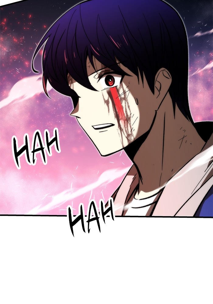 Ultra Alter Chapter 101 - halaman 6