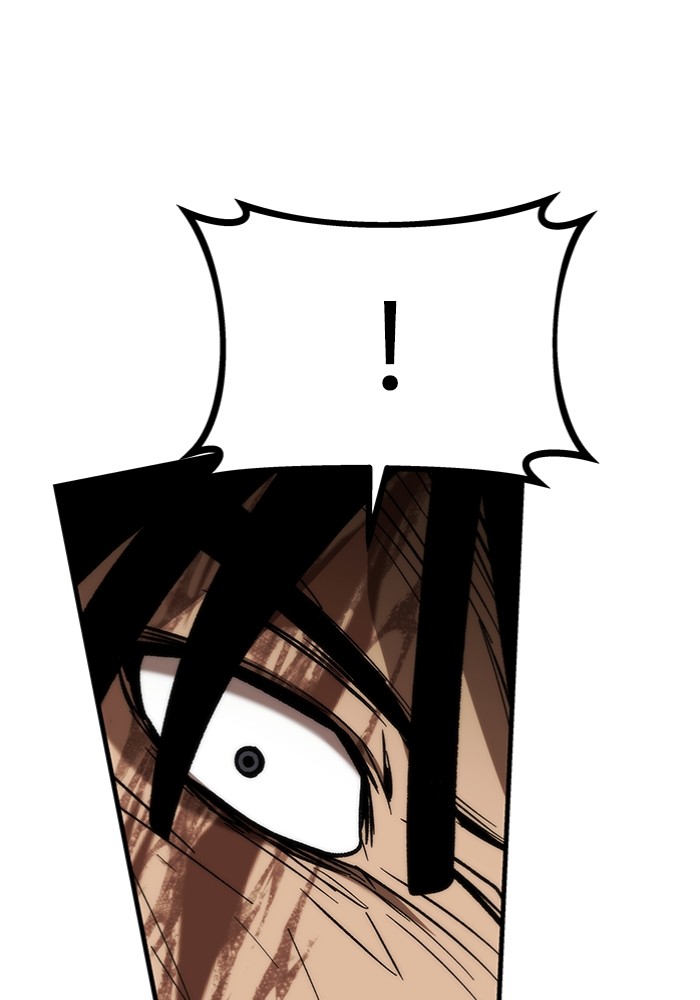 Ultra Alter Chapter 101 - halaman 69