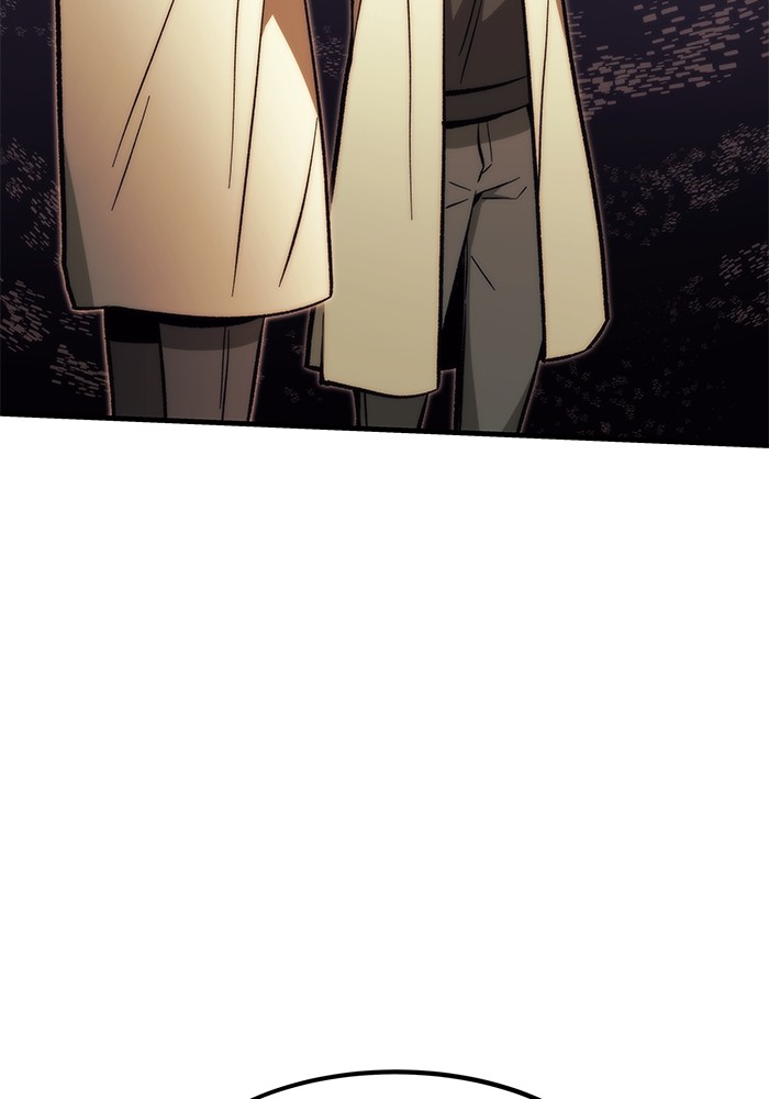 Ultra Alter Chapter 101 - halaman 99