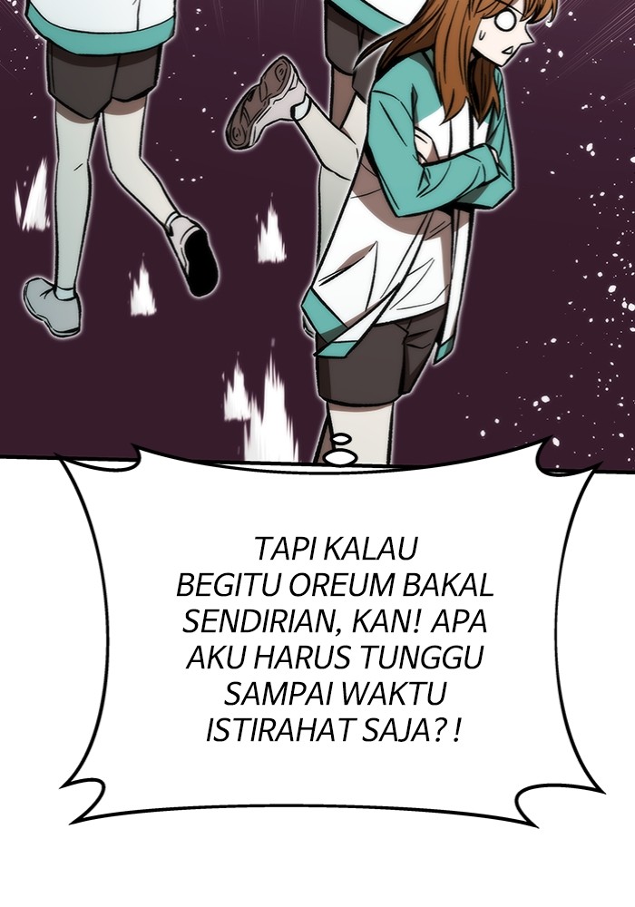 Ultra Alter Chapter 102 - halaman 100