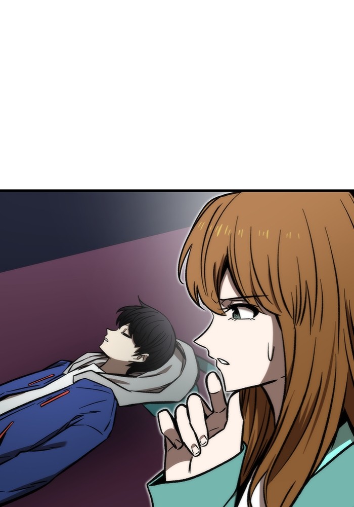 Ultra Alter Chapter 102 - halaman 101