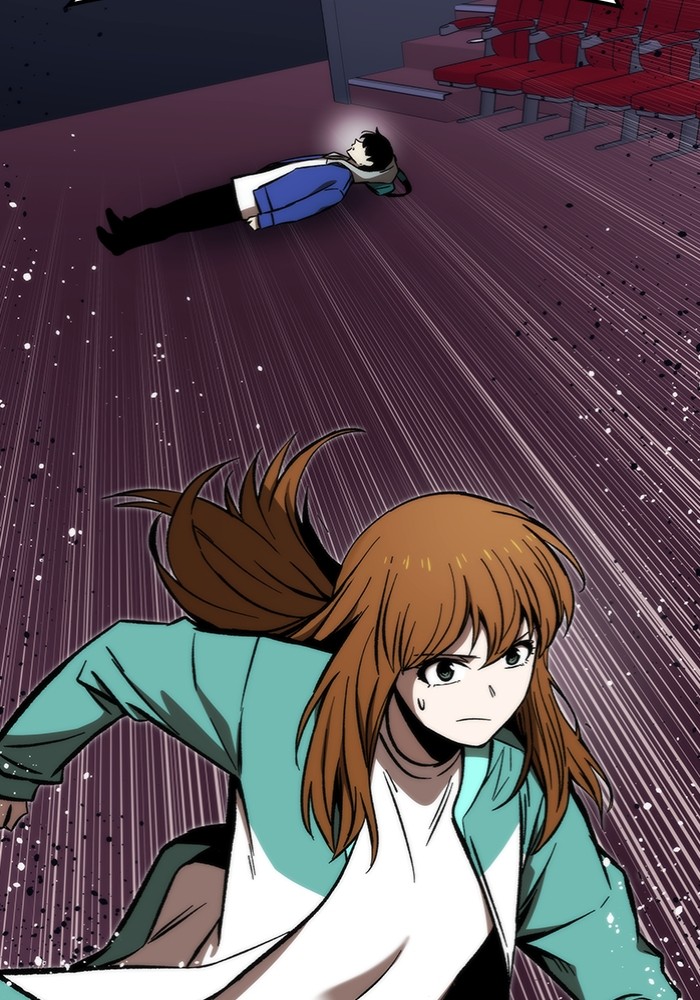 Ultra Alter Chapter 102 - halaman 108