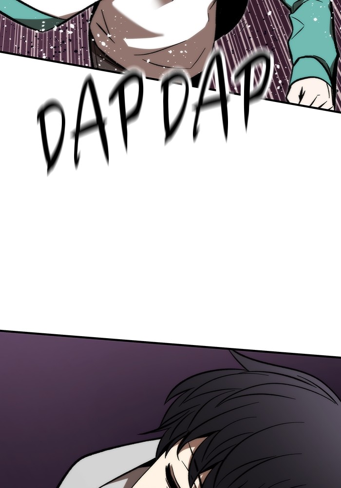 Ultra Alter Chapter 102 - halaman 109