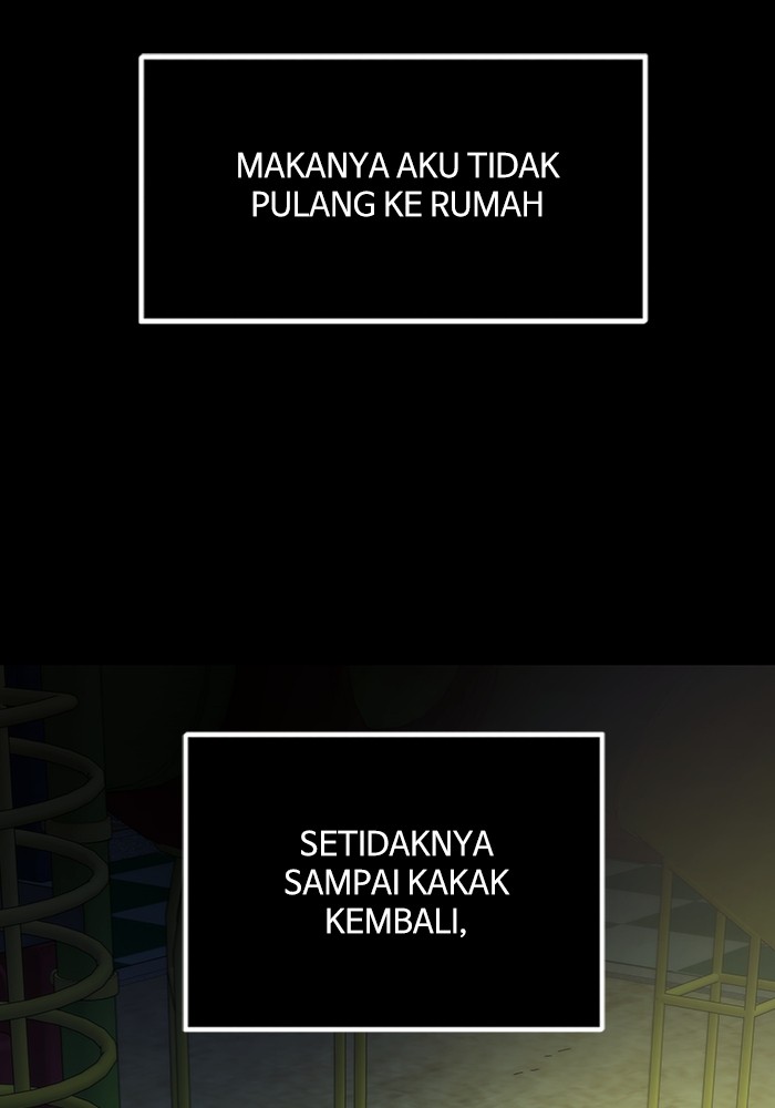 Ultra Alter Chapter 102 - halaman 125