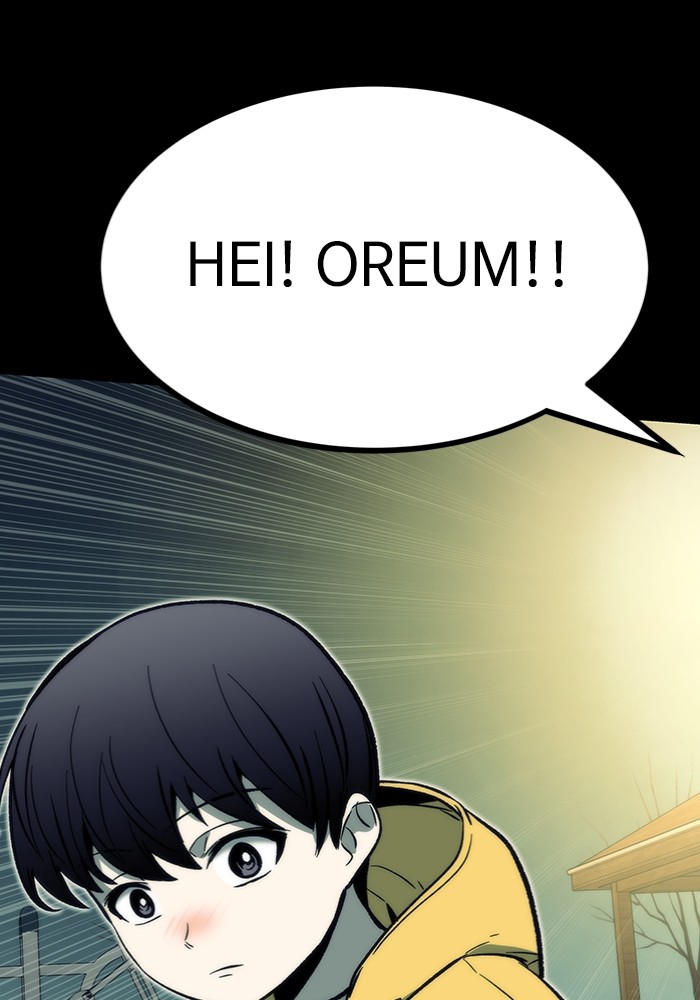 Ultra Alter Chapter 102 - halaman 131
