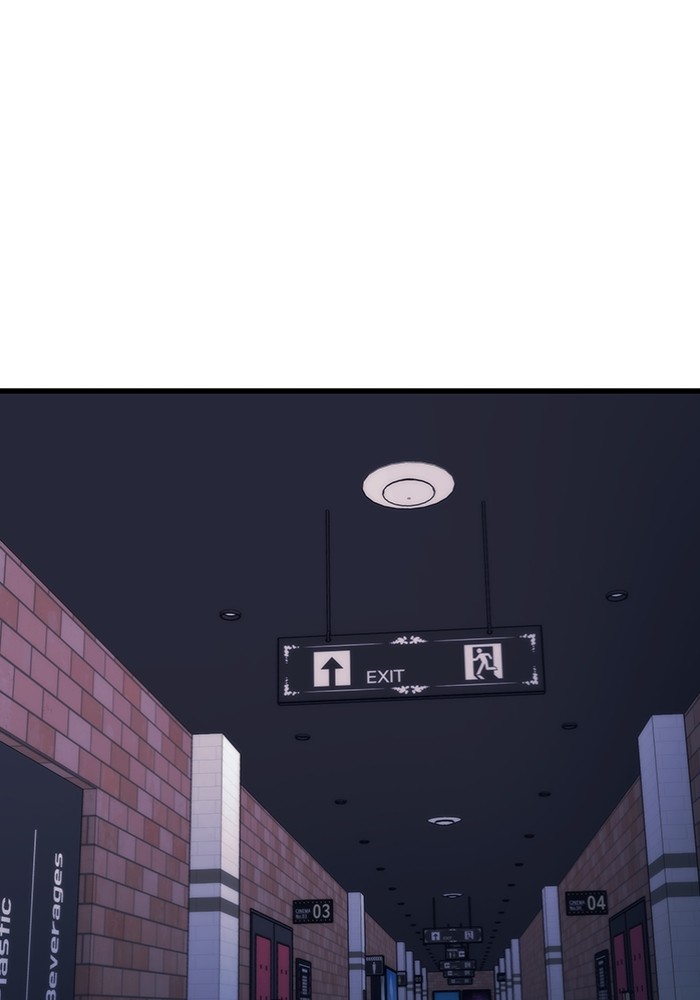 Ultra Alter Chapter 102 - halaman 149