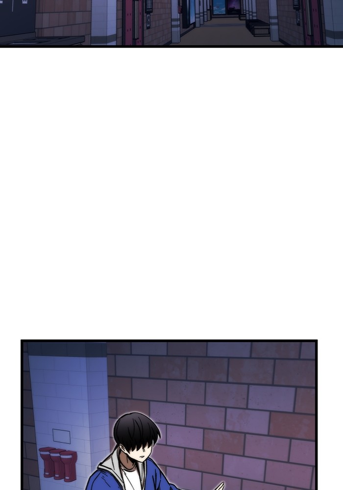Ultra Alter Chapter 102 - halaman 150
