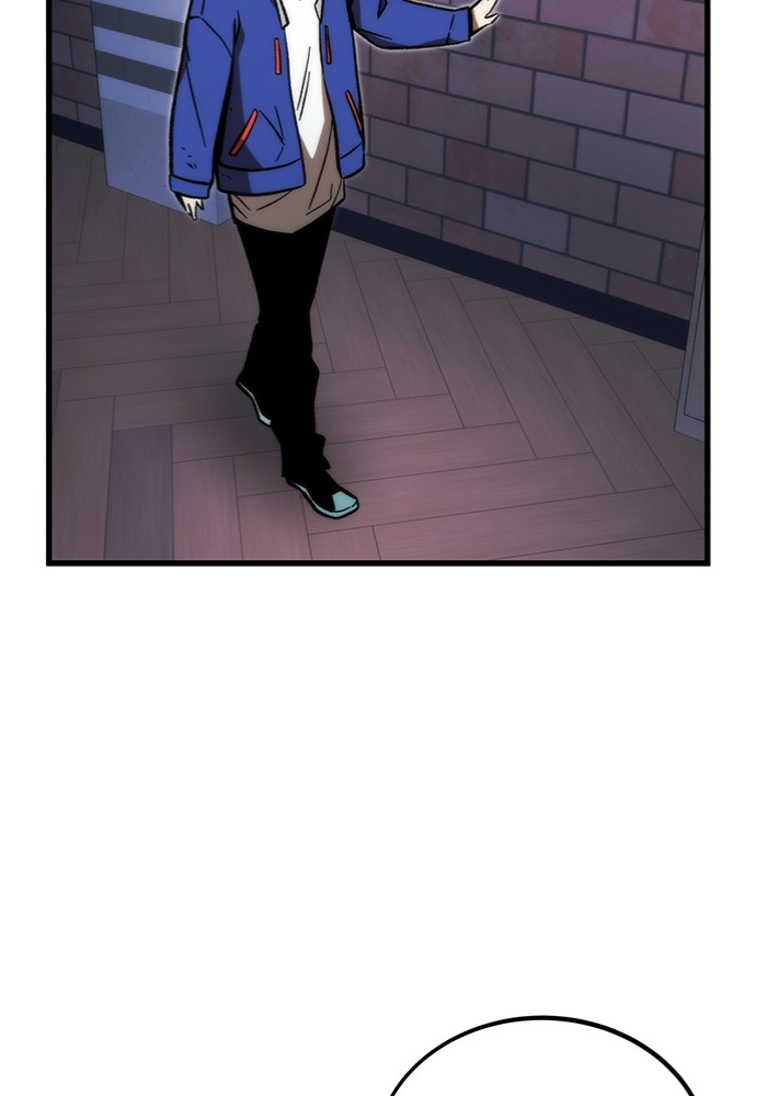 Ultra Alter Chapter 102 - halaman 151