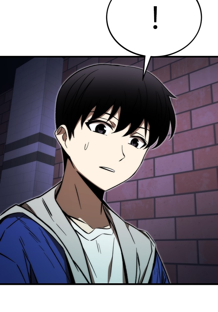 Ultra Alter Chapter 102 - halaman 152
