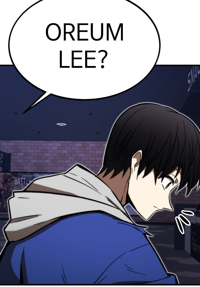 Ultra Alter Chapter 102 - halaman 168
