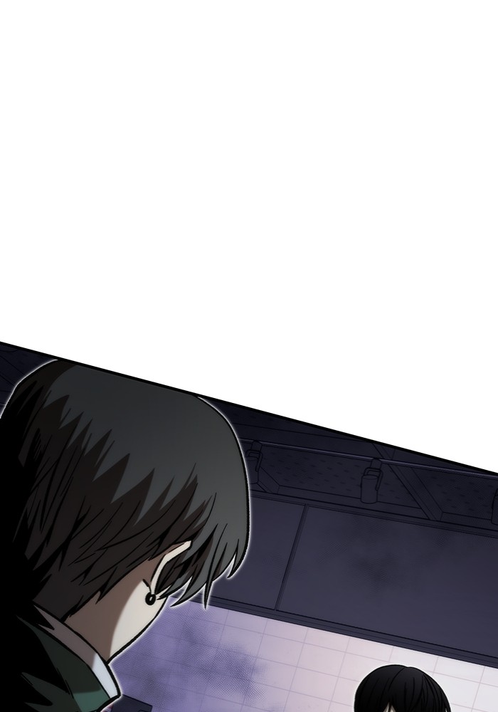 Ultra Alter Chapter 102 - halaman 169