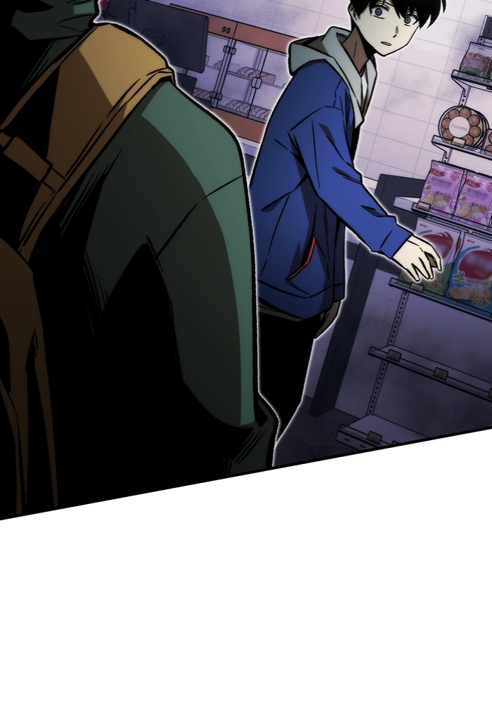Ultra Alter Chapter 102 - halaman 170