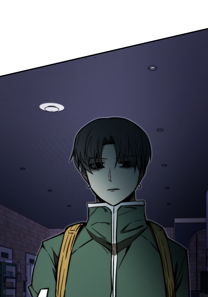 Ultra Alter Chapter 102 - halaman 171