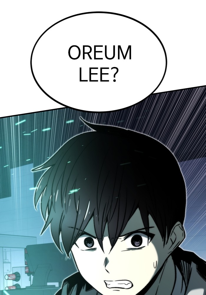 Ultra Alter Chapter 102 - halaman 179