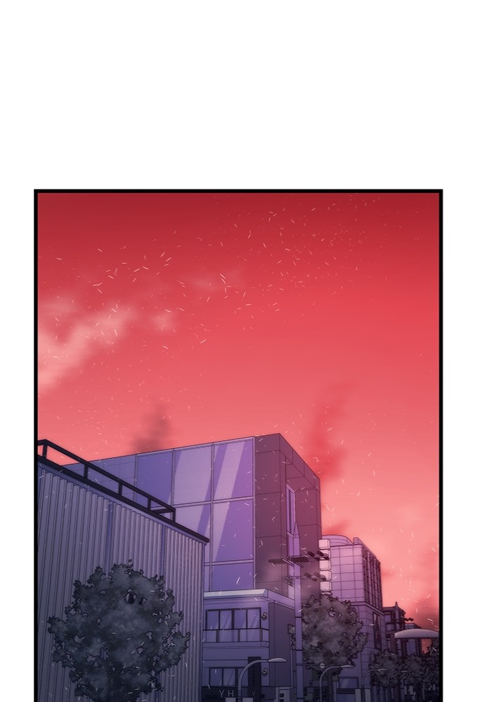 Ultra Alter Chapter 102 - halaman 3