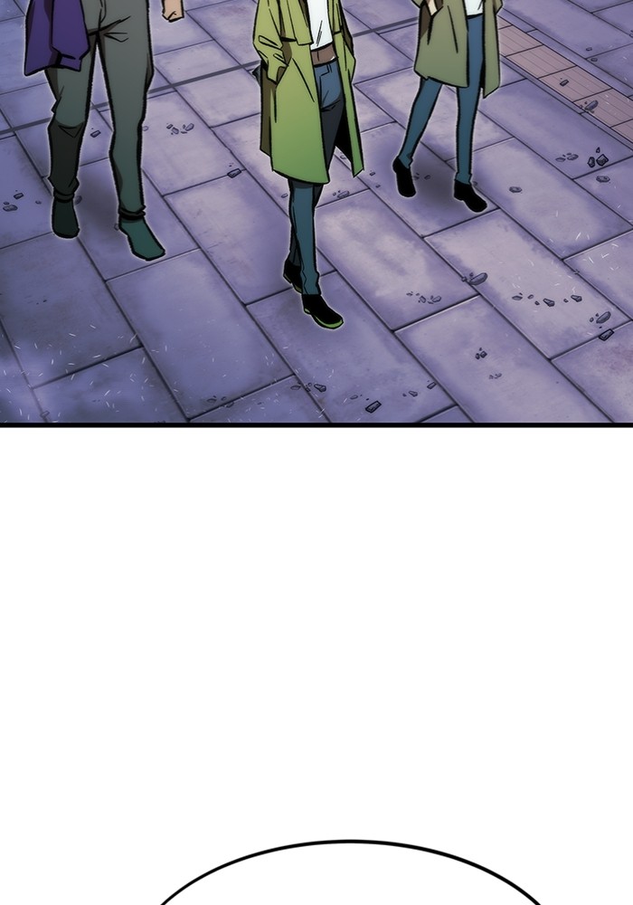 Ultra Alter Chapter 102 - halaman 45