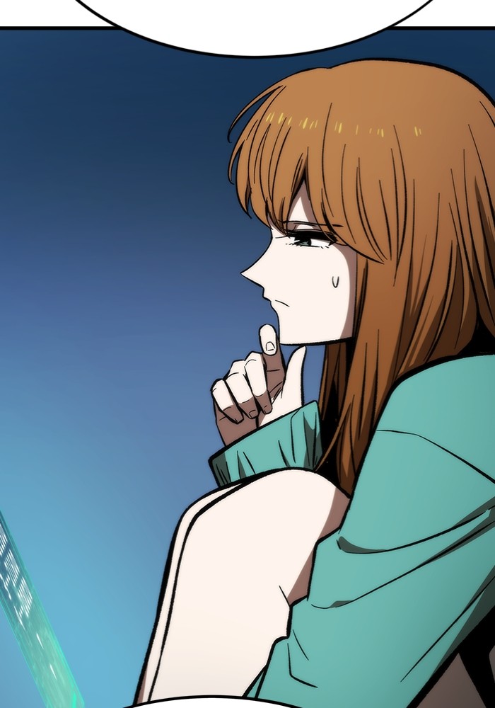 Ultra Alter Chapter 102 - halaman 80