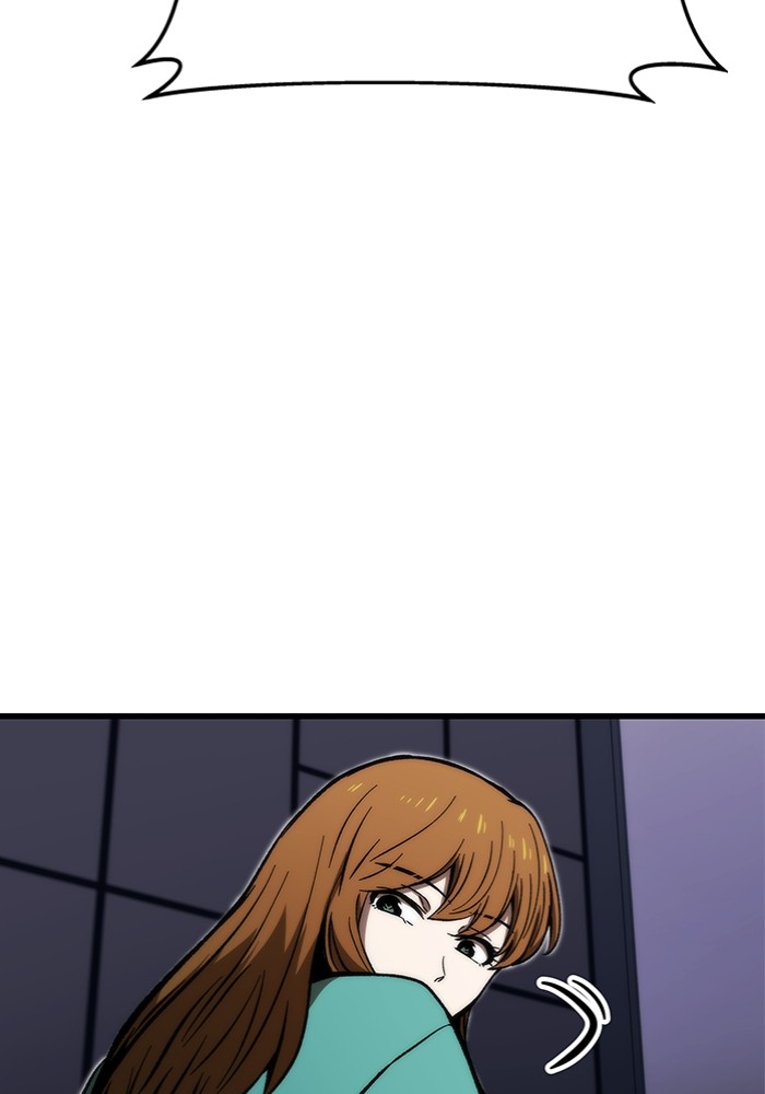 Ultra Alter Chapter 102 - halaman 83