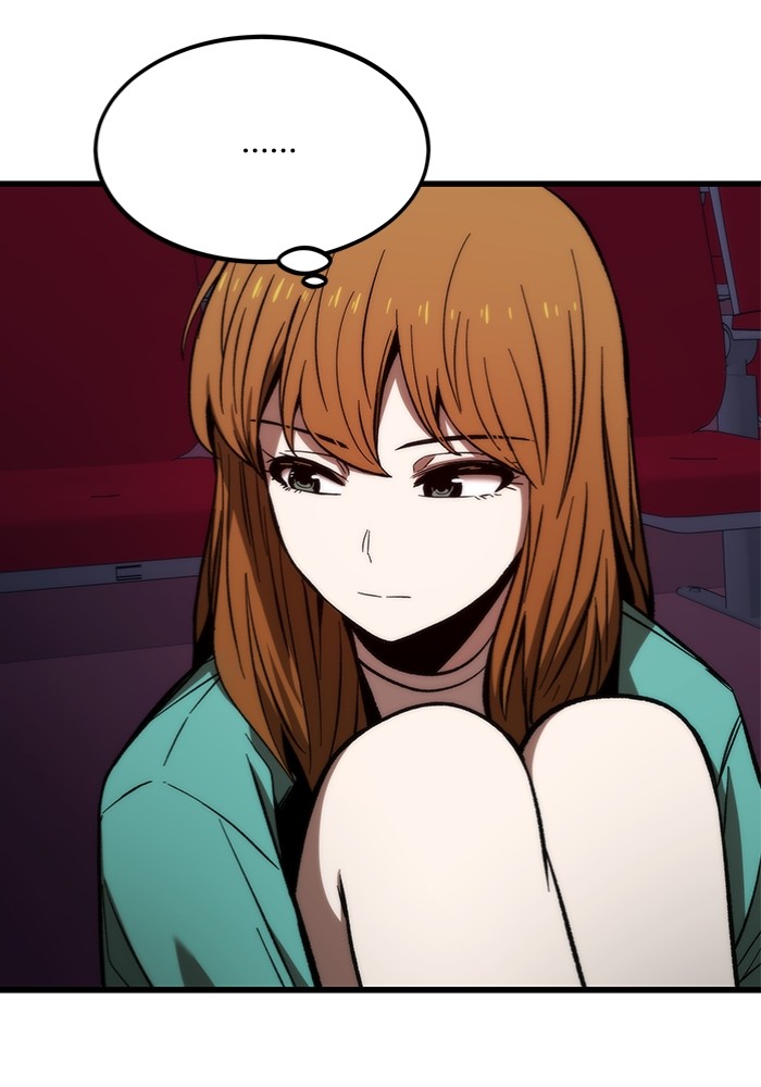 Ultra Alter Chapter 102 - halaman 87