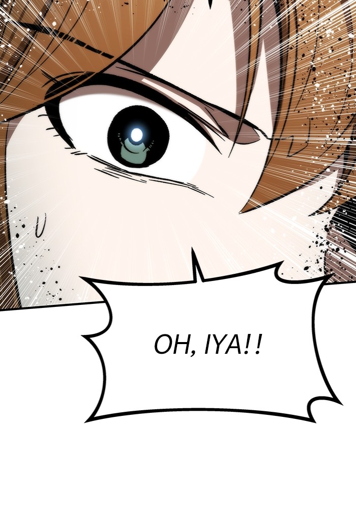 Ultra Alter Chapter 102 - halaman 94