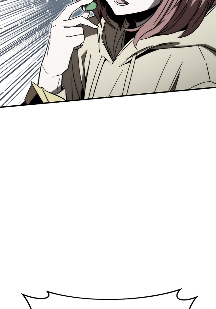 Ultra Alter Chapter 102 - halaman 96