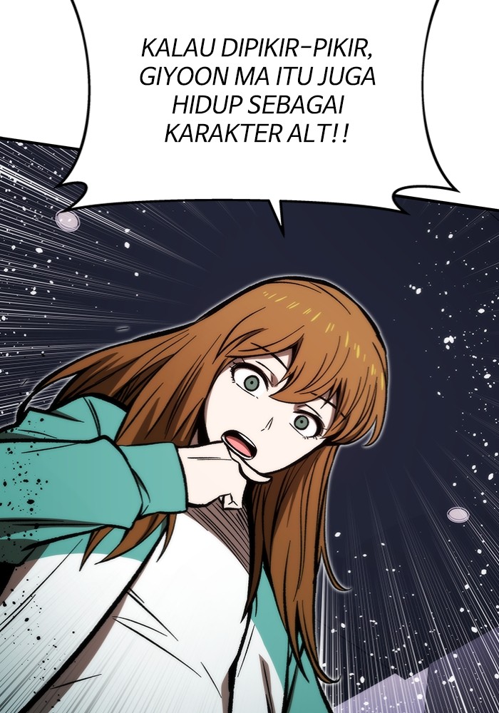 Ultra Alter Chapter 102 - halaman 97