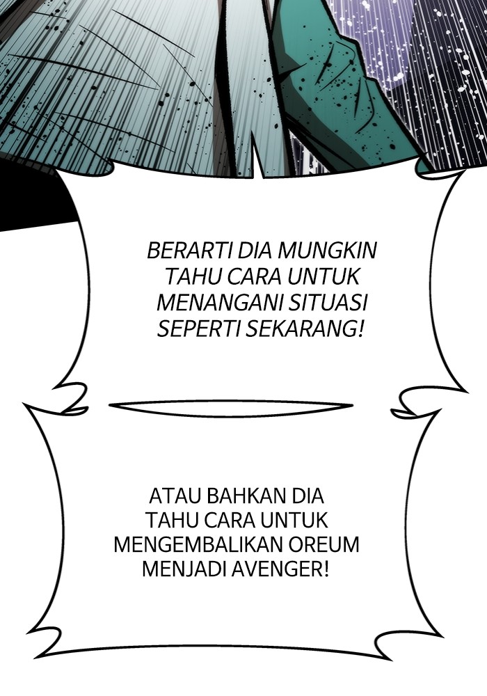 Ultra Alter Chapter 102 - halaman 98