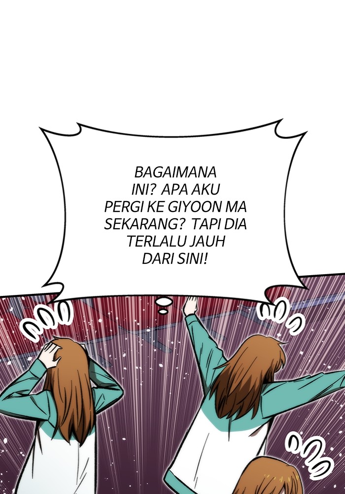 Ultra Alter Chapter 102 - halaman 99