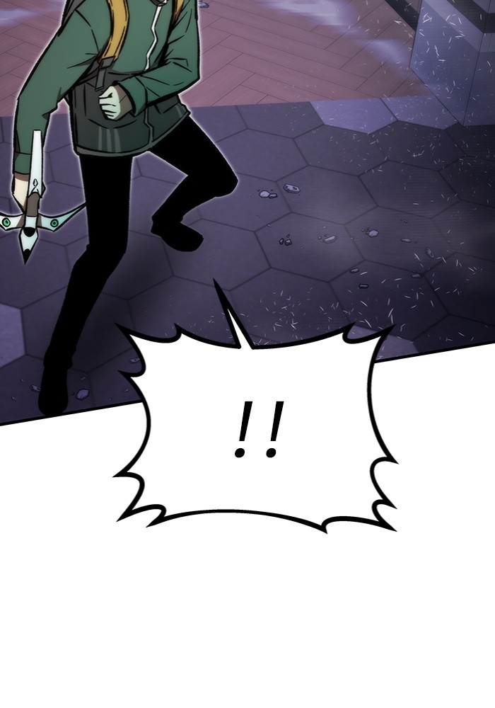 Ultra Alter Chapter 103 - halaman 101