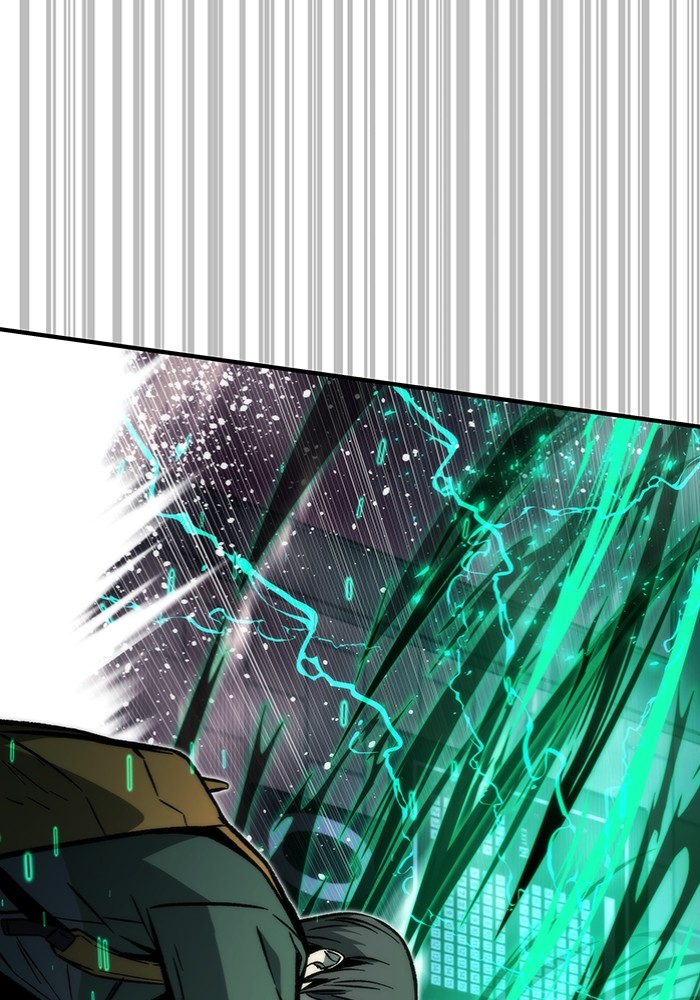 Ultra Alter Chapter 103 - halaman 111