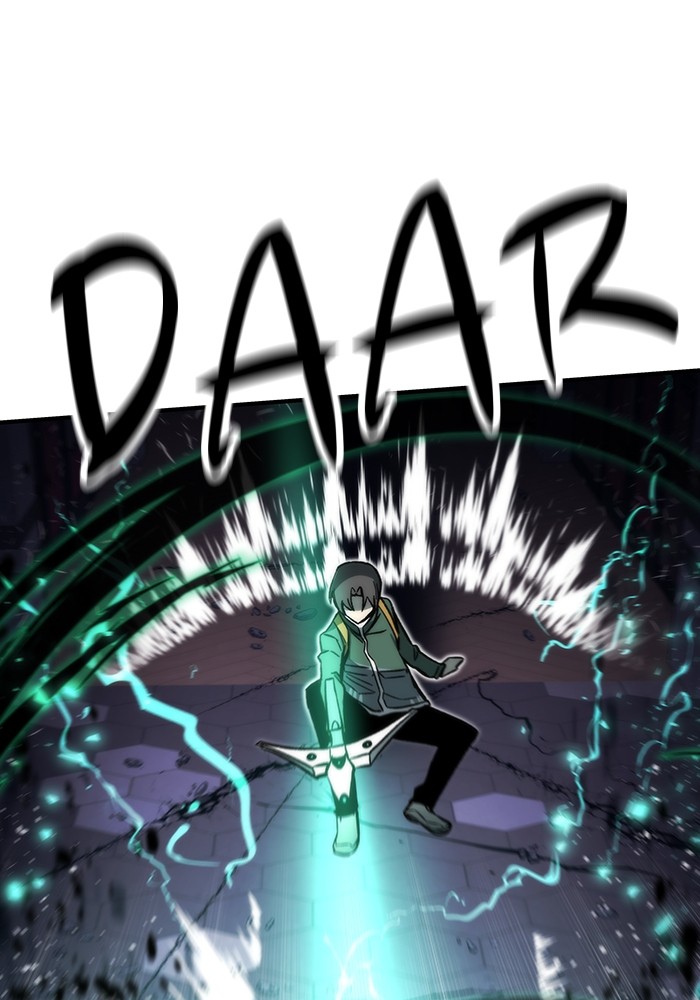 Ultra Alter Chapter 103 - halaman 122