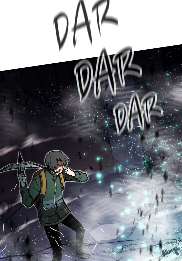 Ultra Alter Chapter 103 - halaman 127