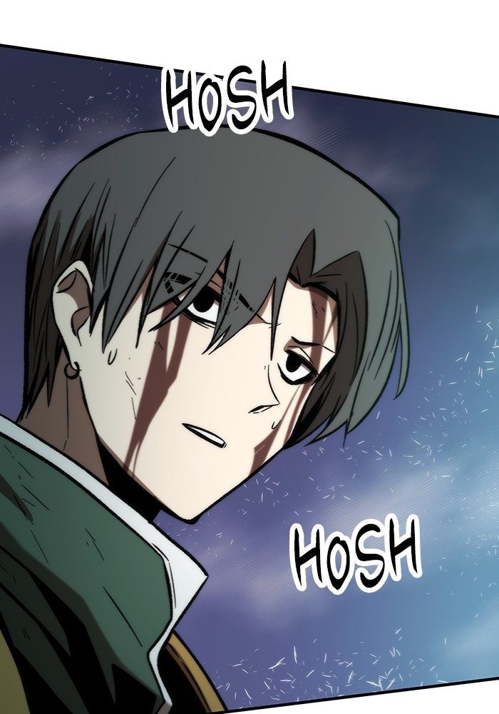 Ultra Alter Chapter 103 - halaman 129