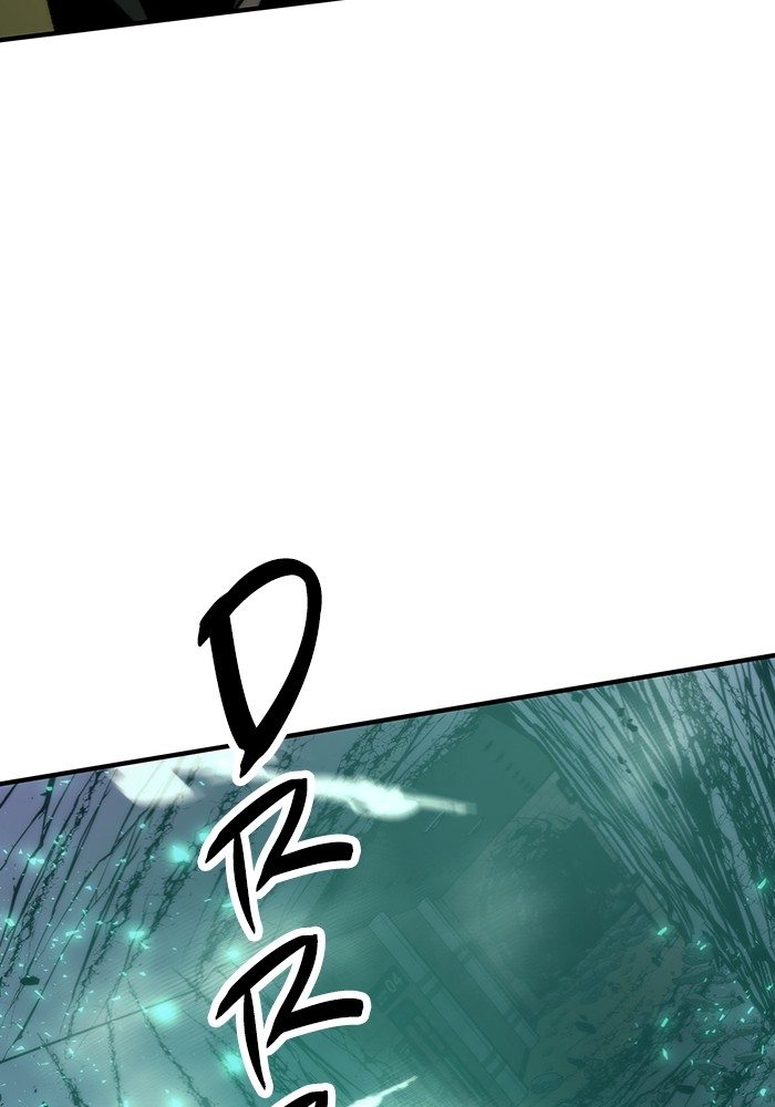 Ultra Alter Chapter 103 - halaman 130