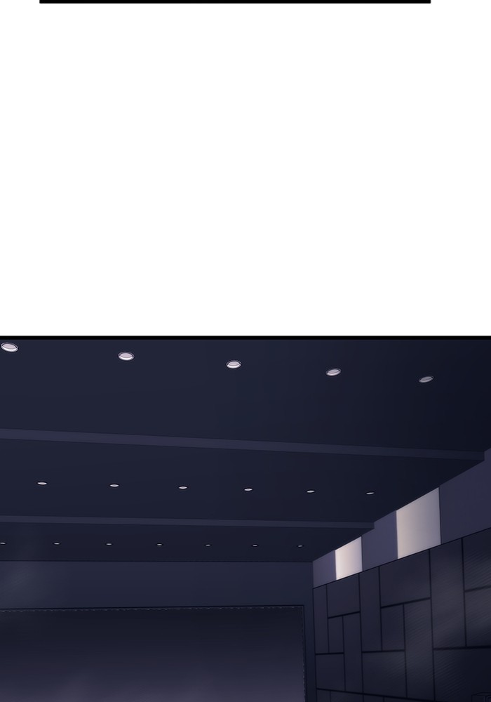 Ultra Alter Chapter 103 - halaman 134