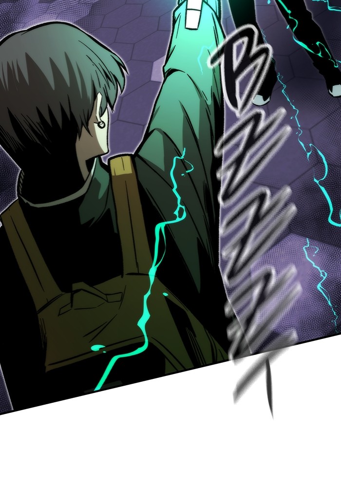 Ultra Alter Chapter 103 - halaman 14