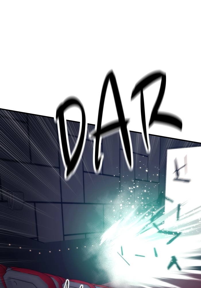 Ultra Alter Chapter 103 - halaman 141