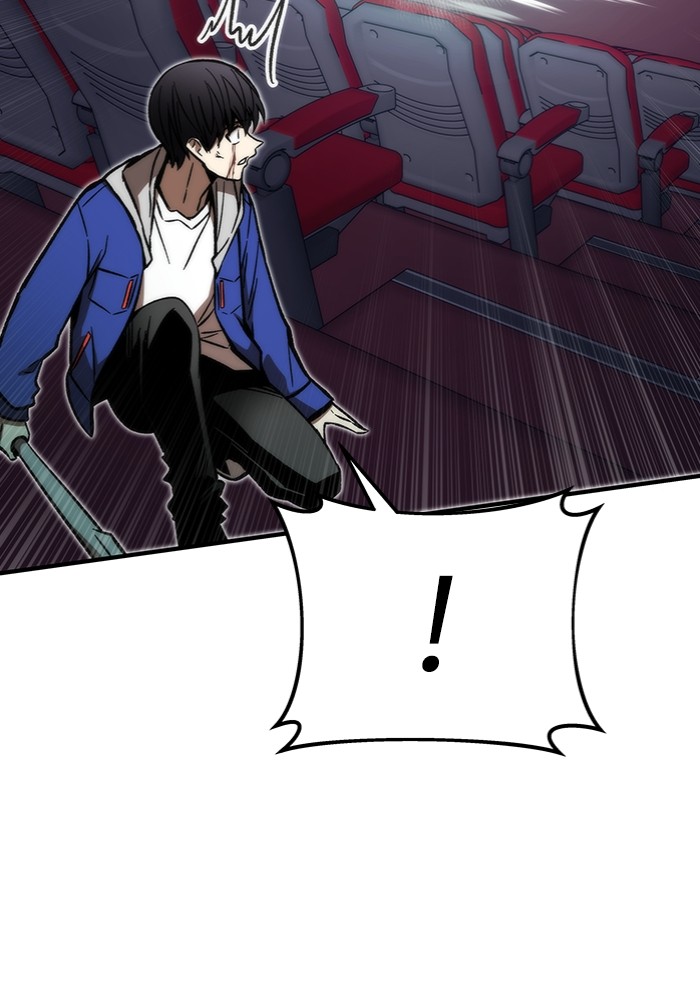Ultra Alter Chapter 103 - halaman 142