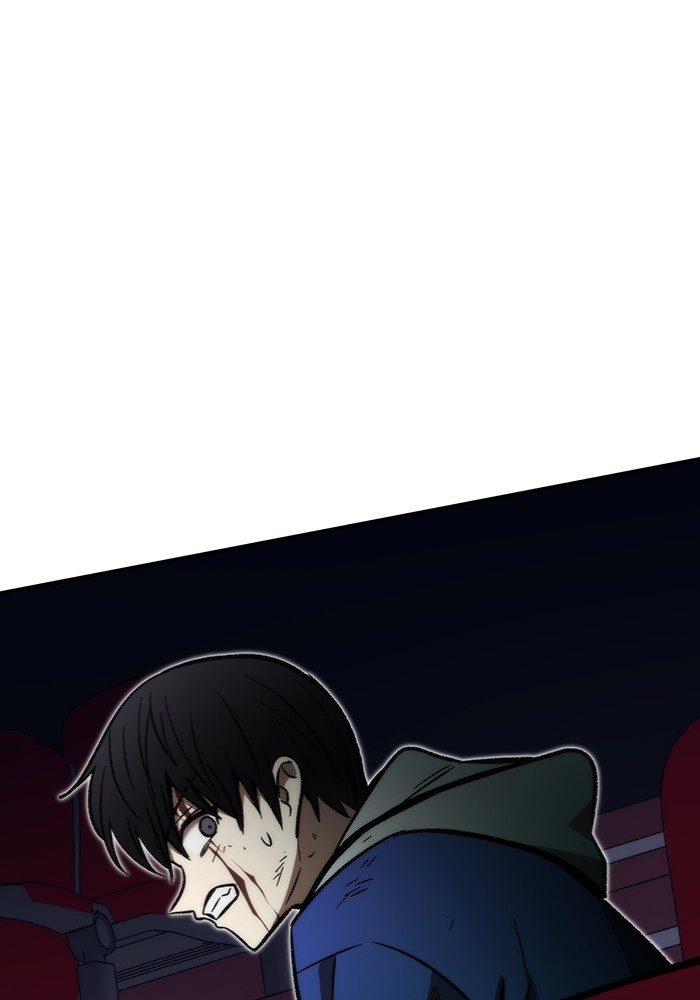Ultra Alter Chapter 103 - halaman 146