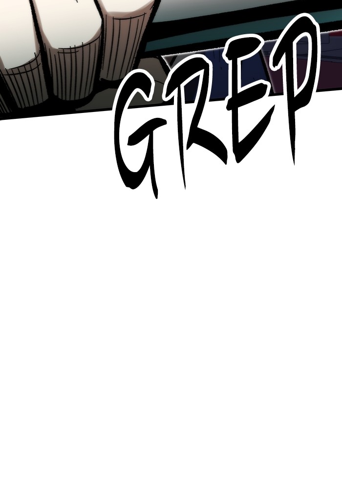 Ultra Alter Chapter 103 - halaman 171