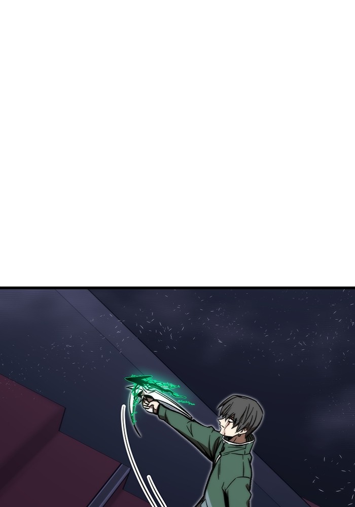 Ultra Alter Chapter 103 - halaman 172