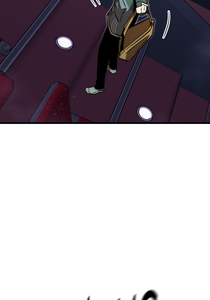 Ultra Alter Chapter 103 - halaman 173