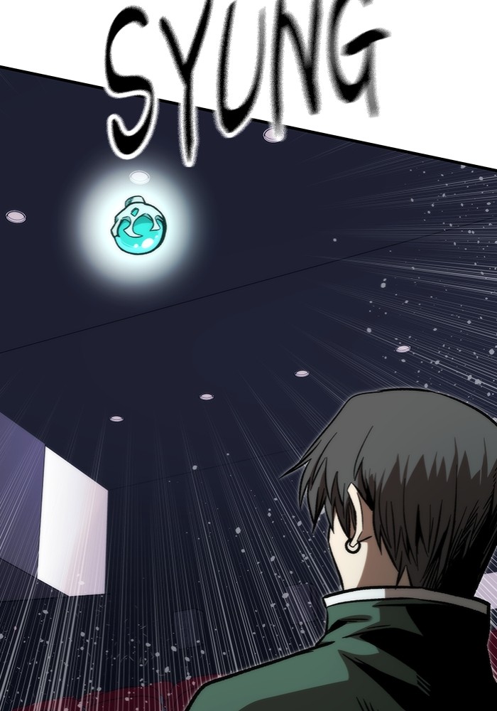 Ultra Alter Chapter 103 - halaman 174