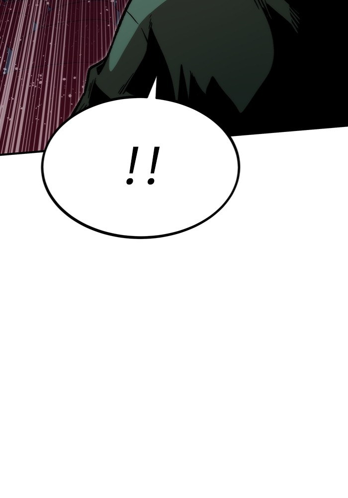 Ultra Alter Chapter 103 - halaman 175