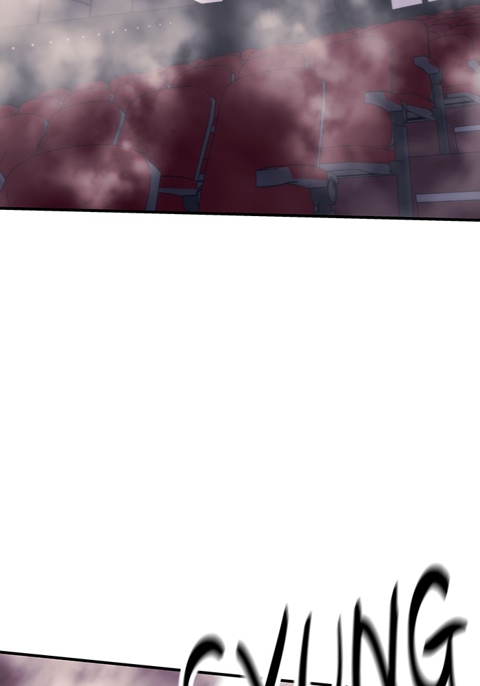 Ultra Alter Chapter 103 - halaman 181
