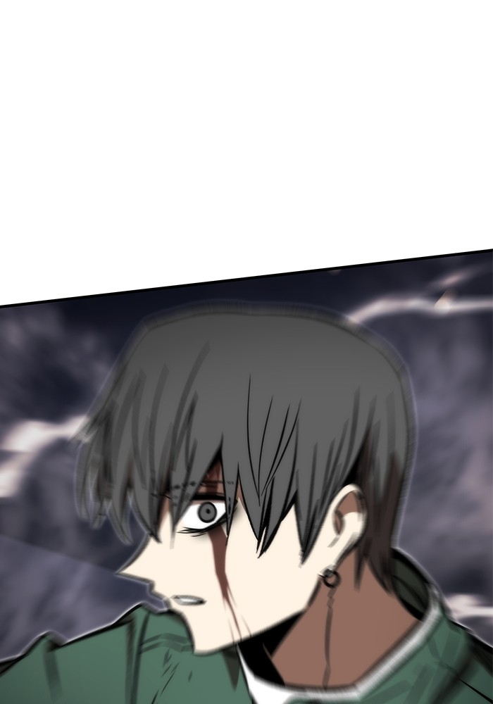 Ultra Alter Chapter 103 - halaman 190