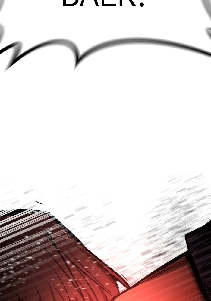 Ultra Alter Chapter 103 - halaman 194