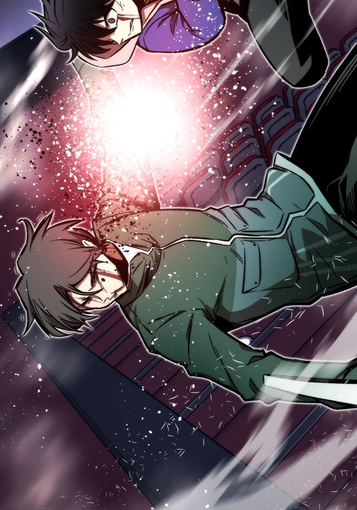 Ultra Alter Chapter 103 - halaman 205