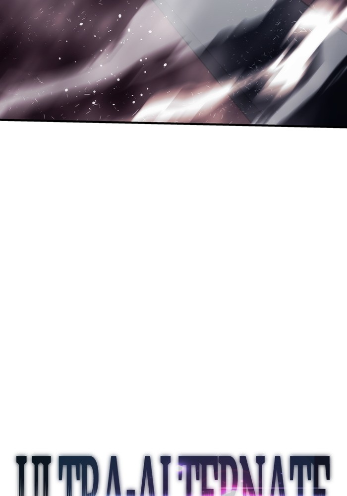 Ultra Alter Chapter 103 - halaman 206
