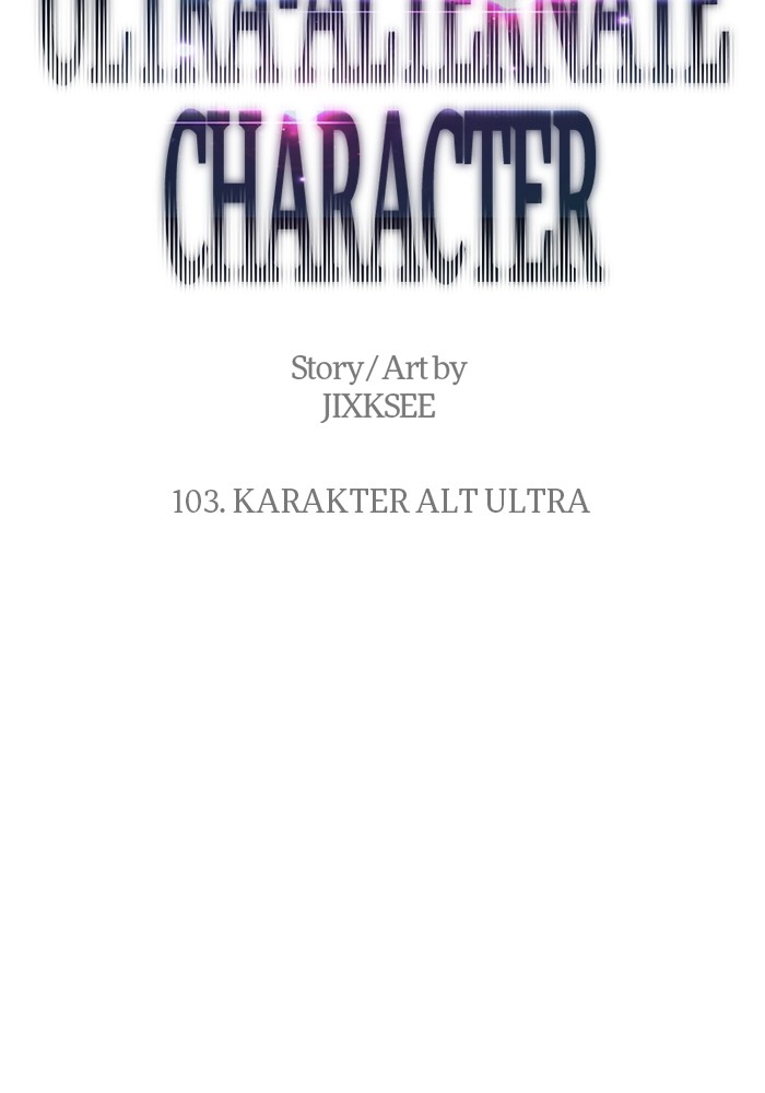Ultra Alter Chapter 103 - halaman 207
